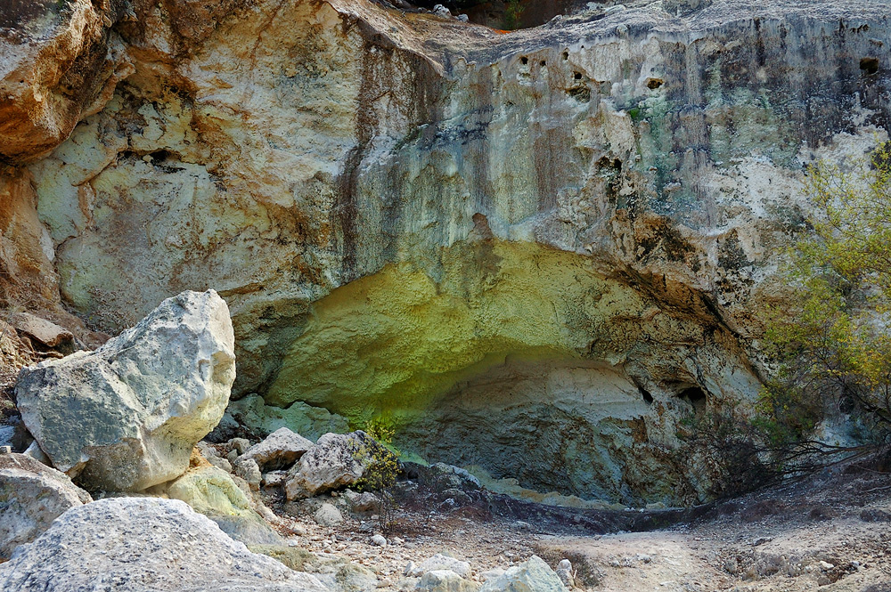 Sulphur Cave